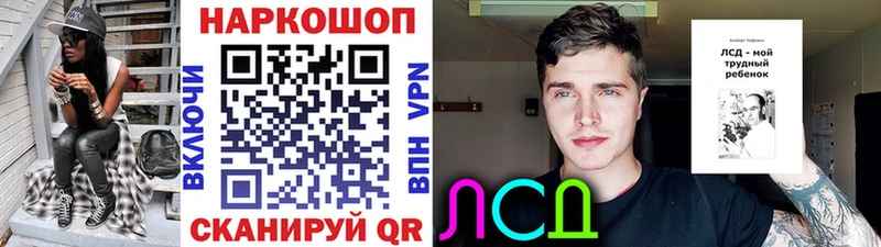 Магазины продажи наркотиков Ува Амфетамин COCAIN APVP Метадон Меф ГАШ Конопля