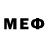 Бутират 1.4BDO Mopkoff