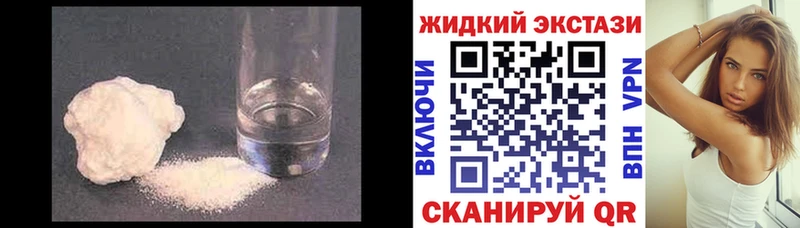 площадка как зайти  закладка  MEGA сайт  Ува  Бутират вода 