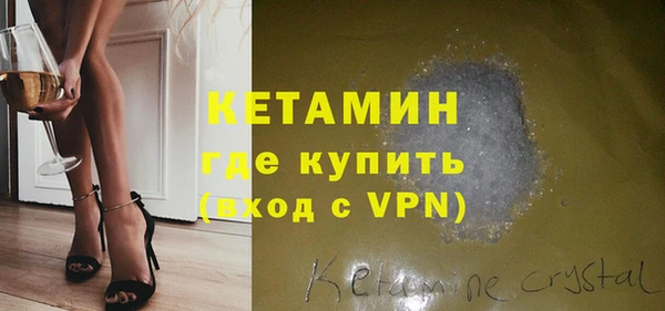 наркотики Верхний Тагил