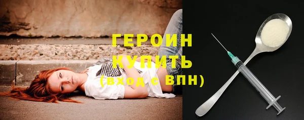 мяу мяу мука Волосово