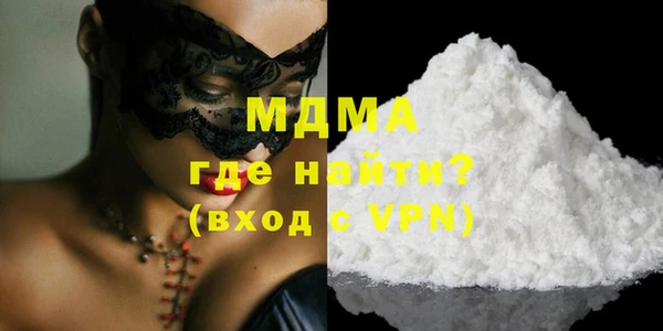 наркотики Верхний Тагил