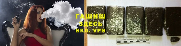 прущие грибы Верхнеуральск