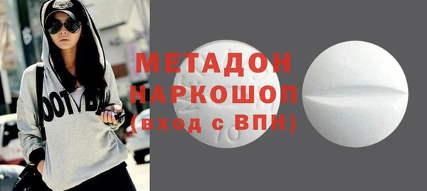 прущие грибы Верхнеуральск