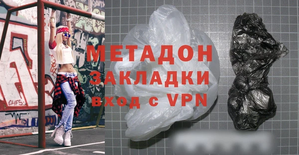 прущие грибы Верхнеуральск