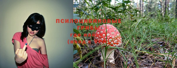 наркотики Верхний Тагил