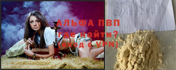 наркотики Верхний Тагил