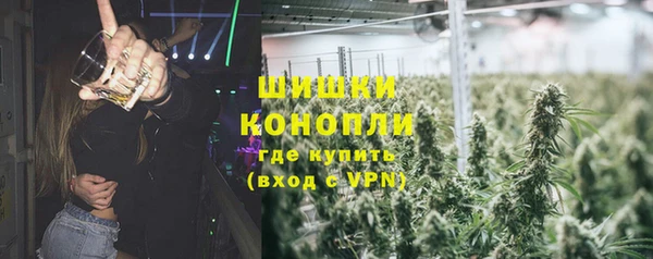 кристаллы Верея