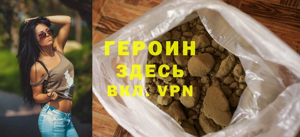 прущие грибы Верхнеуральск