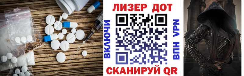 mega маркетплейс  Ува  ЛСД экстази кислота 