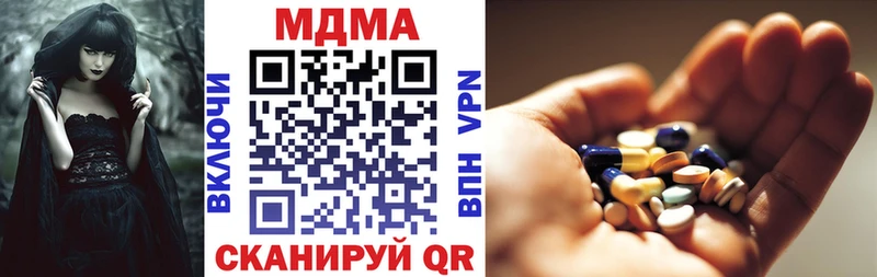 MDMA VHQ  Ува 