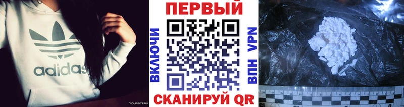 Первитин пудра Ува