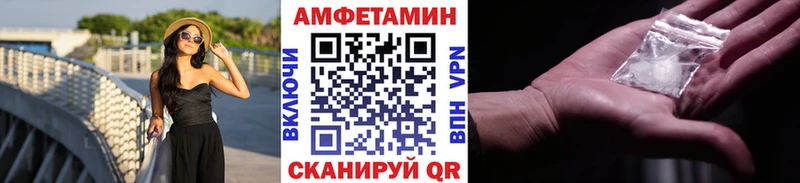 закладки  Ува  Первитин пудра 